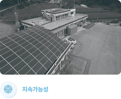 히스토리 이미지1