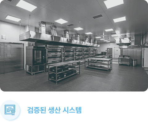 히스토리 이미지2