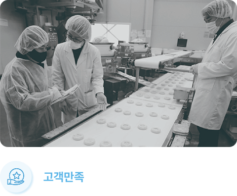 히스토리 이미지3